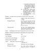 Picture of Northern Territory Deed of Mortgage