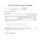 California notice to tenant of sale of rental premises Notice to tenant in California that their rental premises have been sold