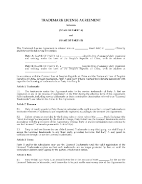 Show details for Trademark License Agreement | China Picture of Trademark License Agreement | China