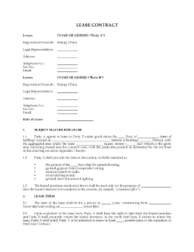 Show details for Commercial Lease Contract for Beijing Premises | China Picture of Commercial Lease Contract for Beijing Premises | China