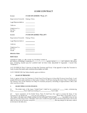 Show details for China Commercial Lease Contract in Favor of Tenant Picture of China Commercial Lease Contract in Favor of Tenant