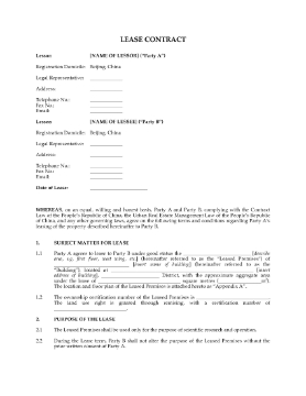 Show details for China Lease Contract for Science Research Facility Picture of China Lease Contract for Science Research Facility