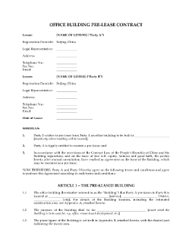 Show details for China Office Building Pre-Lease Contract Picture of China Office Building Pre-Lease Contract