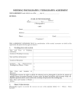 Picture of Wedding Photography and Videography Contract