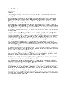 Show details for Darius I of Persia Last Will and Testament Picture of Darius I of Persia Last Will and Testament