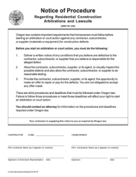 Oregon Notice of Procedure for Defect Oregon Notice of Procedure for Defect